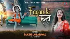 Fagan Ki Rut