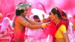 Holi Geet Lyrics in hindi