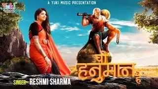 Jisne Sadhe Raghuwar Ke Sare Kam Hai