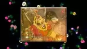 Mata Vaishno Ke Aaye Navratre