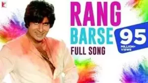 Rang Barse