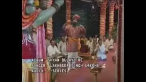 ulam Kar Daaryo Sitam