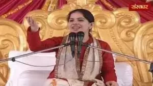 आजा मनमोहन मीरा बुलावे लिरिक्स | Aaja Manmohan Meera Bulave Lyrics