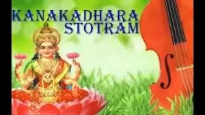 Kanakadhara Stotram