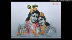 Krishna Mazya Kade Pahu Nako re