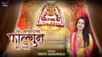 Lo Aaya Dekho Fagan Ka Mela