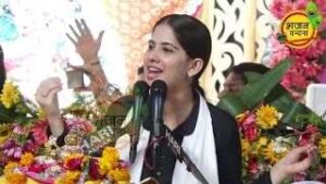 सांवरिया है सेठ लिरिक्स | Sawariyo Hai Seth Lyrics