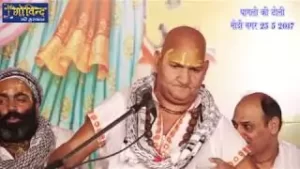 Teri Galiyon Ka Hu Aashiq