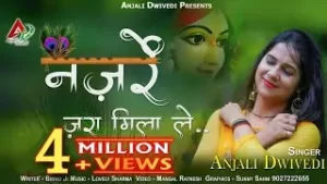 Nazare Jara Mila Le Ae