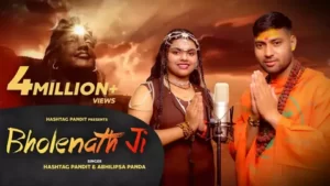 Gale Me Jiske Naag Lyrics