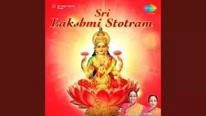 Lakshmi Narasimha Pancharatnam Stotra Lyrics