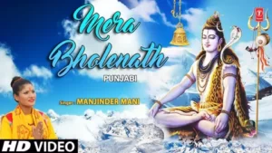 Mera Bholenath Lyrics