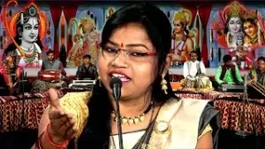 राम जैसा नगीना नहीं लिरिक्स | Ram Jaisa Nagina Nahi Lyrics