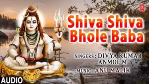 Sari Duniya Ka Tu Hi Ek Raja Lyrics