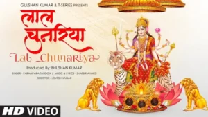 Laal Chunariya Lyrics