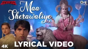 Maa Sherawaliye Tera Sher Aa Gaya Lyrics