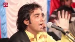 Gurudev Kahe Sun Chela lyrics