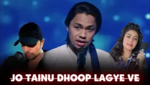 Jo Tenu Dhup Lagiya Ve Lyrics