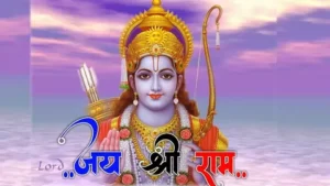 Sathi Bhool Na Jana Lyrics