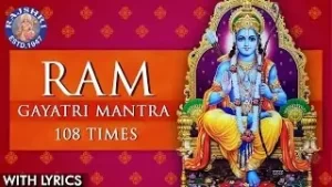 Shri Ram Gayatri Mantra Lyrics