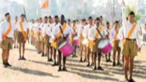 Namaste Sada Vatsale Lyrics