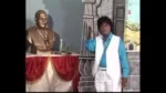 Tumhi Kiti Bhi Lava Shakti Lyrics