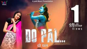 Hamare Sath Do Pal Tum Lyrics