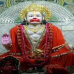 Hanuman Ji Ko Khush Karne Ka Mantra