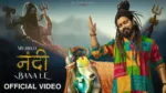 Mujhko Nandi Bana Le Lyrics