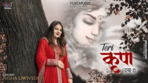 Teri Kripa Se Baba Jiwan Sawar Raha Hai Lyrics