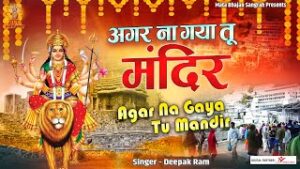 Agar Na Gaya Tu Mandir Lyrics