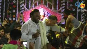 Chal Jaaye Vyapar To Khatu Ho Aao Lyrics