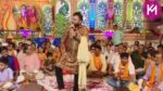 Chaska Shyam Ki Yaari Ka Lyrics