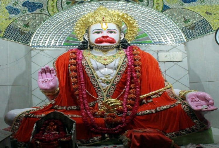 Hanuman Ji Ko Khush Kaise Kare