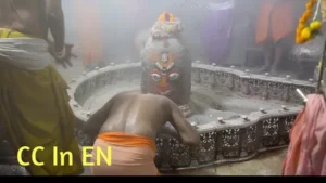 Ujjain Mahakaleshwar Ke Bhajan