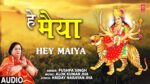He Maa Mati De Lyrics