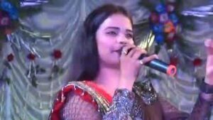 Jiska Mujhe Tha Intezar Bhajan Lyrics