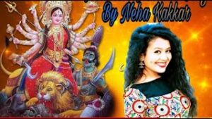 Lal Lal Chunri Maiya Teri Lekar Aayenge Lyrics