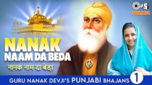 Nanak Naam Da Beda Lyrics