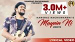 Shimle Di Rahe Lyrics
