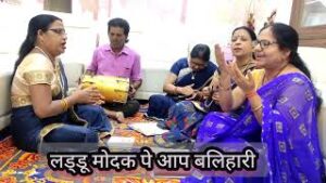 Laaj Rakhna Gajanan Hamari Lyrics