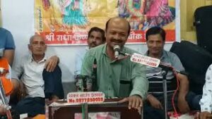 Ujjain Nagri Dekho Re Bhaiya Lyrics